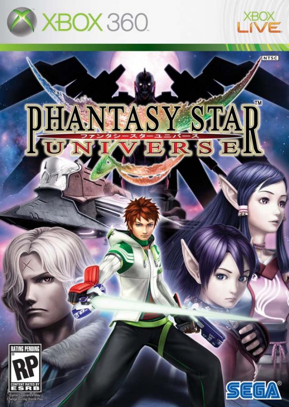 sea of stars xbox