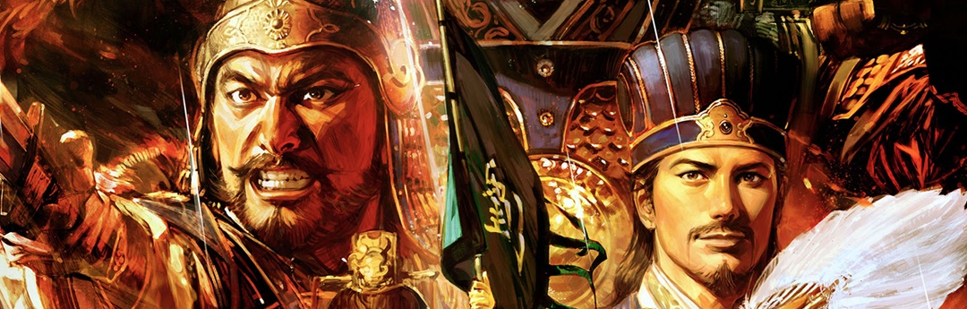 Romance of the Three Kingdoms XIII Romance of the Three Kingdoms XIII