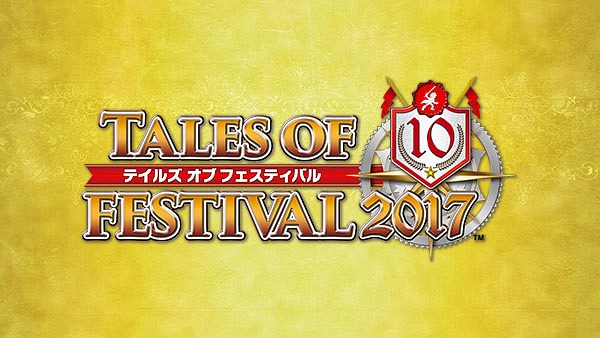 Tales of Berseria Tales of Berseria