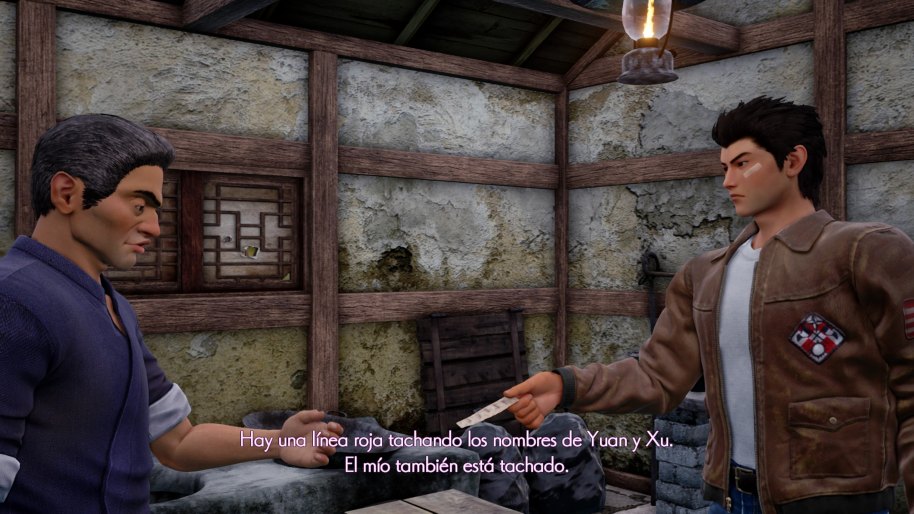 Shenmue III
