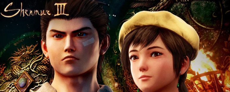 Imagen de Shenmue III Imagen de Shenmue III