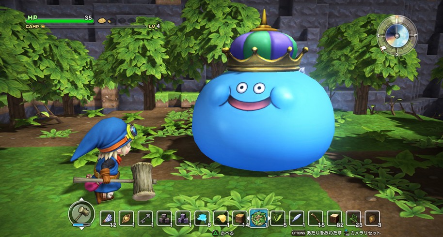 Dragon Quest Builders PS4