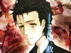 Steins;Gate 0