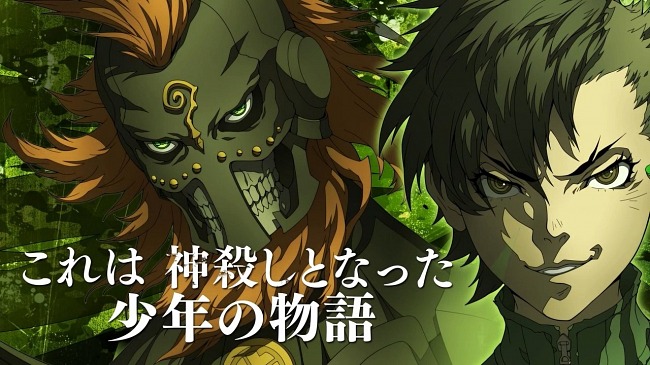 Shin Megami Tensei IV: Apocalypse Shin Megami Tensei IV: Apocalypse