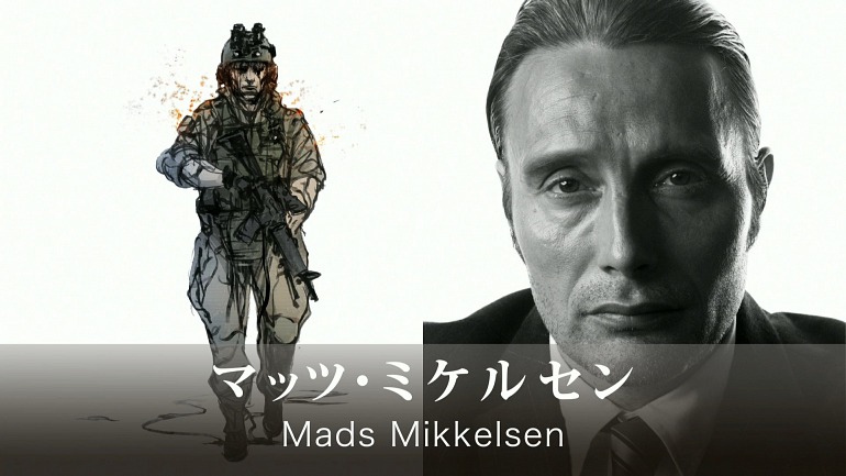 Imagen de Death Stranding Imagen de Death Stranding