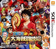 Carátula de One Piece: Pirate Colosseum - 3DS