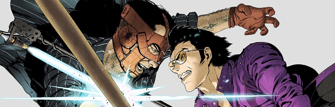Travis Strikes Again No More Heroes Travis Strikes Again No More Heroes