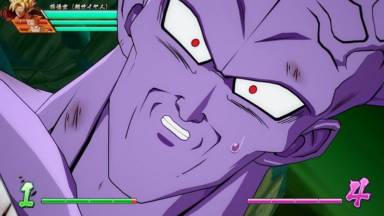 Imagen de Dragon Ball Fighter Z Imagen de Dragon Ball Fighter Z