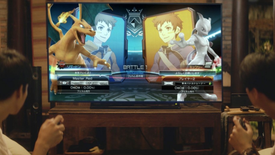 Pokémon Let's Go Pikachu / Eevee Nintendo Switch
