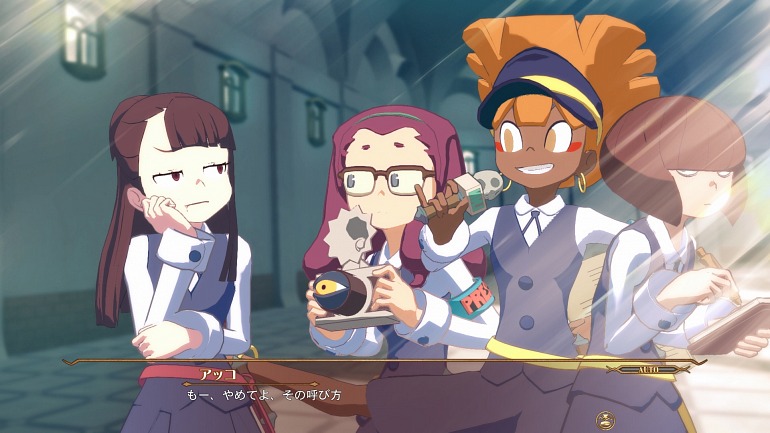 Little Witch Academia: Chamber of Time Little Witch Academia: Chamber of Time