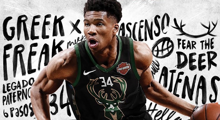 Imagen de NBA 2K19 Imagen de NBA 2K19
