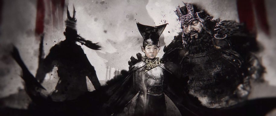 Total War Three Kingdoms PC