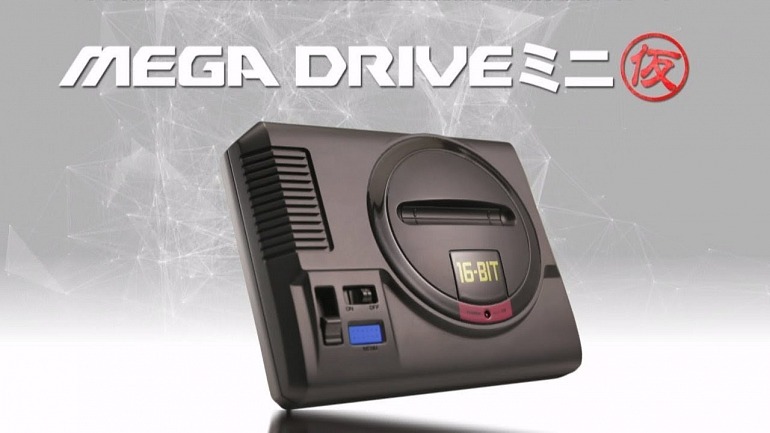 Mega Drive Mini Mega Drive Mini