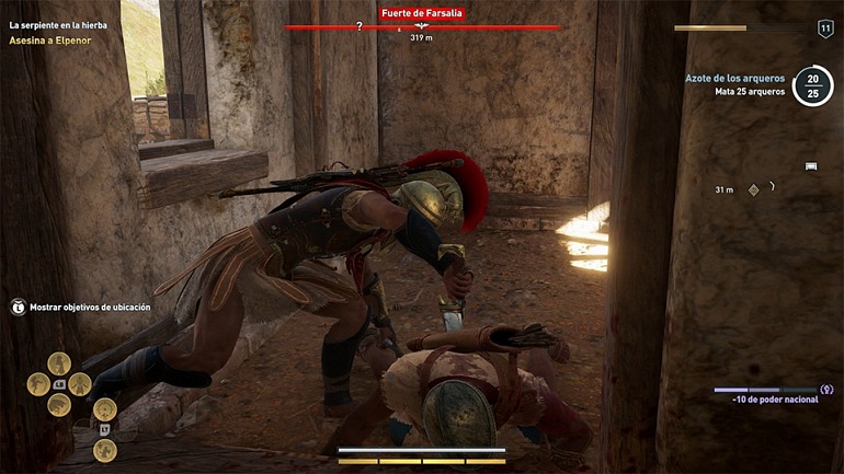 Imagen de Assassin's Creed: Odyssey Imagen de Assassin's Creed: Odyssey