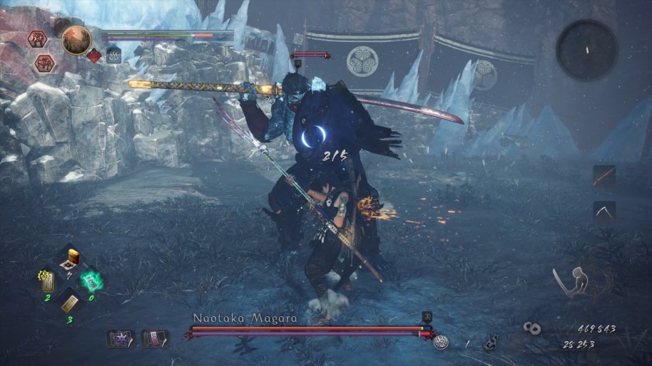 Nioh 2 PS4