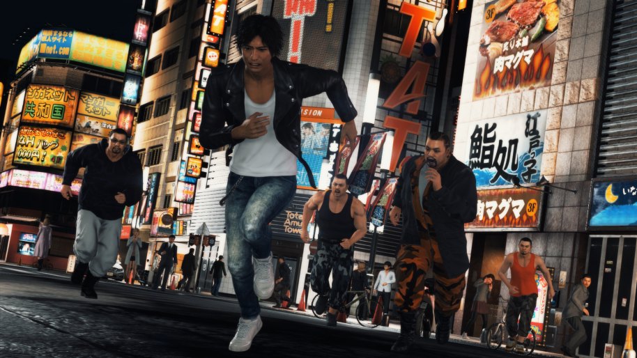 Judgment PS4