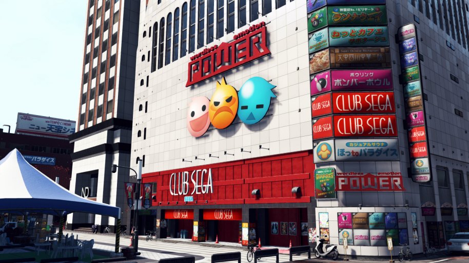 Judgment PS4