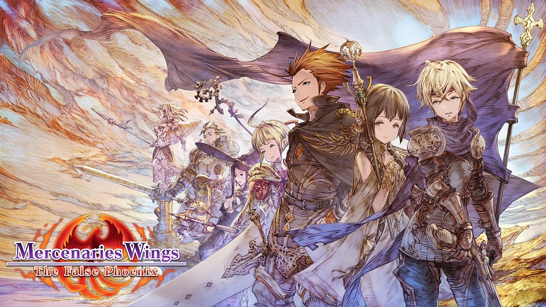 Mercenaries Wings: The False Phoenix Mercenaries Wings: The False Phoenix