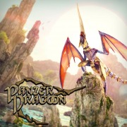 Carátula de Panzer Dragoon: Remake - PC