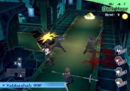 Persona 3 PS2