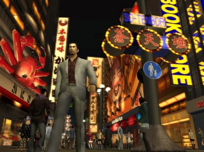Yakuza 2 análisis