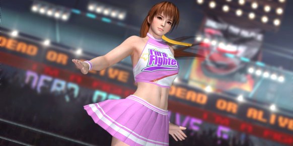 Dead or Alive 5 Dead or Alive 5