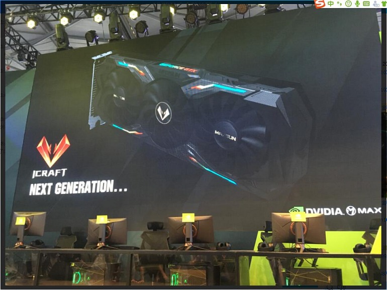 Maxsun muestra la apariencia de su próxima generación de GeForce GTX Maxsun muestra la apariencia de su próxima generación de GeForce GTX