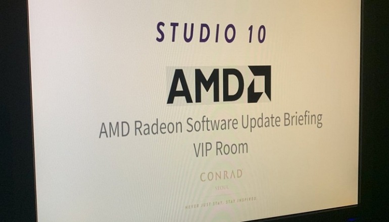 Se acerca una gran actualización de software de AMD Se acerca una gran actualización de software de AMD