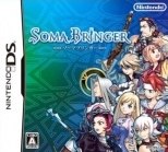 Carátula de Soma Bringer - DS