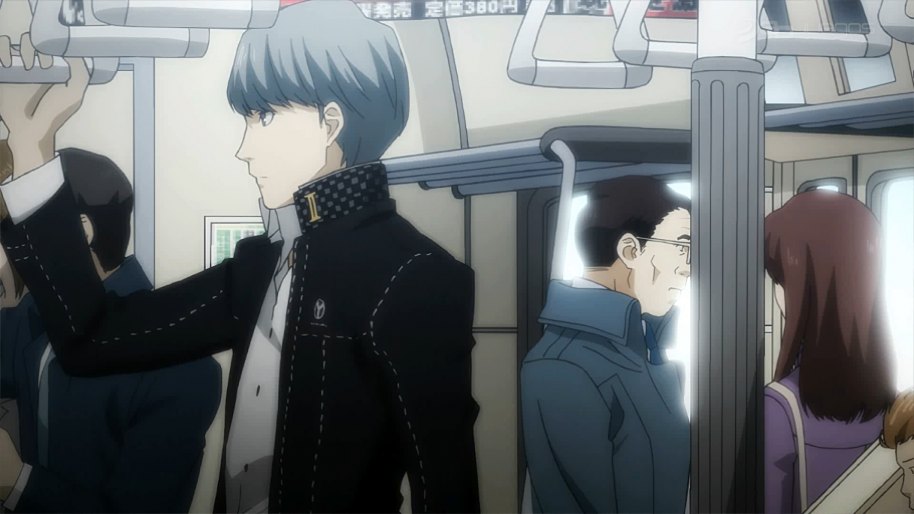 Persona 4 The Golden