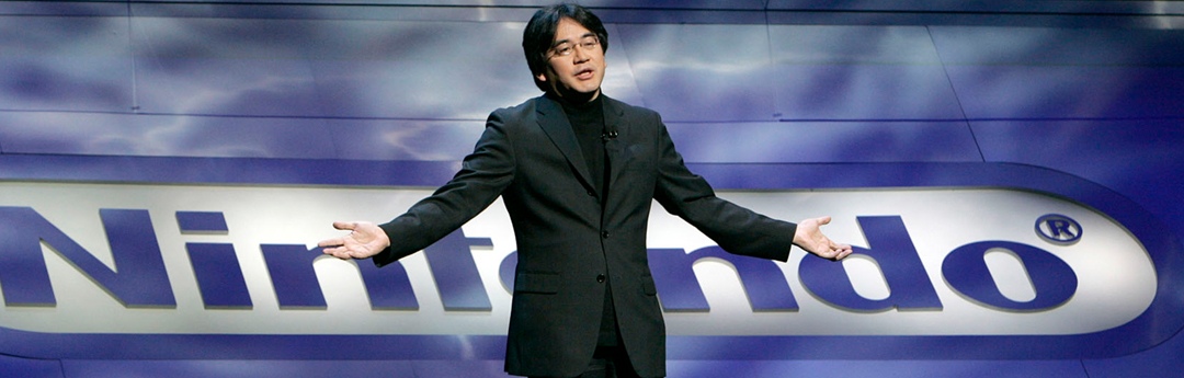 Satoru Iwata Satoru Iwata