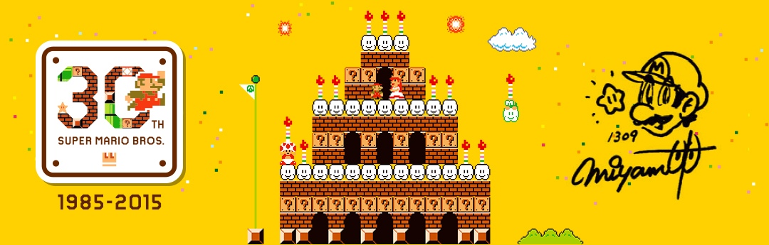 30 Años con Mario 30 Años con Mario
