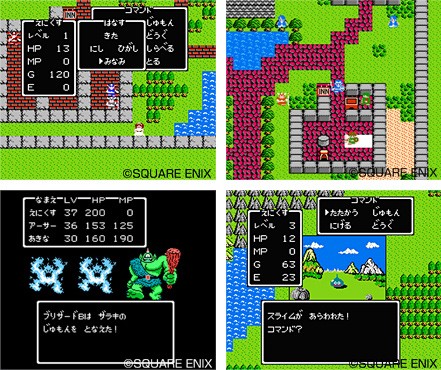 Sería mucho decir que los sprites en 8 bits transmitían con fidelidad los diseños de Akira Toriyama, pero desde luego encanto no faltaba.