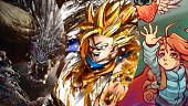 Lo Mejor de Enero de 2018 en Videojuegos