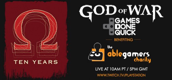 God of War God of War