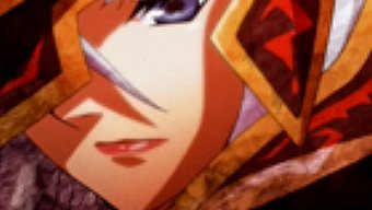 Atlus desvela su nuevo videojuego exclusivo de PSP: Gungnir