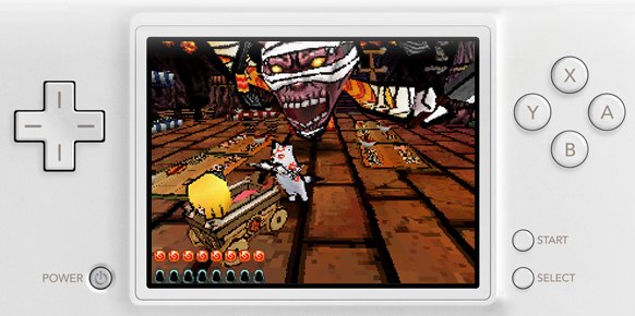 Okamiden