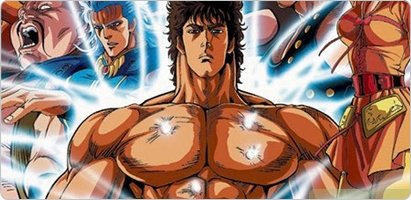 Fist of the North Star se hace oficial. Lanzamiento en PlayStation y Xbox 360