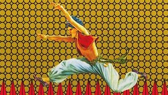 El legendario Prince of Persia cumple 30 años ¡Uno de grandes clásicos del videojuego!