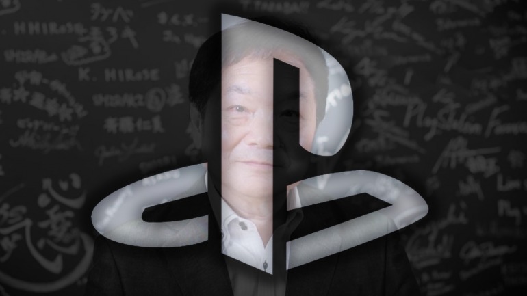 PlayStation PlayStation