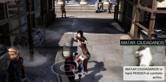 Assassin’s Creed La Hermandad PS3