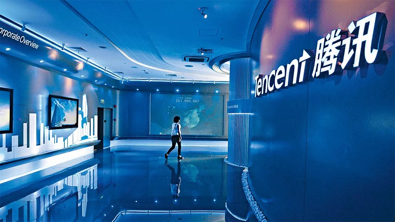 No hay quien pueda con Tencent: un año más, la compañía líder en ingresos No hay quien pueda con Tencent: un año más, la compañía líder en ingresos