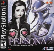 Carátula de Persona 2: Eternal Punishment - PS1