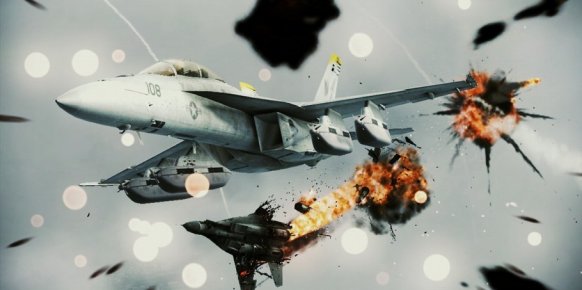 Ace Combat: Assault Horizon Ace Combat: Assault Horizon