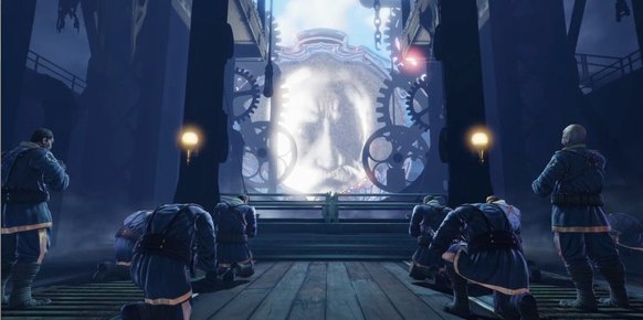 BioShock Infinite