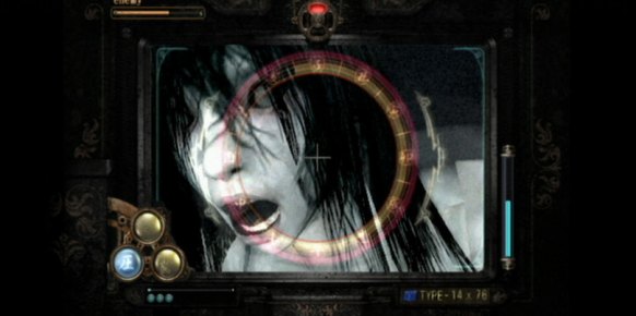 Project Zero 2 Wii Edition Wii