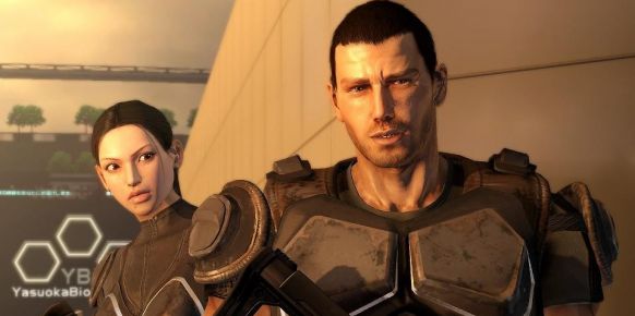 Binary Domain Binary Domain