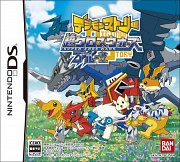 Carátula de Digimon Story: Super Xros Blue - DS