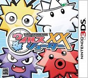 Virus Shooter XX