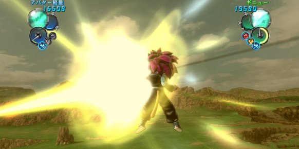 Dragon Ball Z Ultimate Tenkaichi PS3